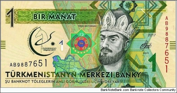 
1 m - Turkmenistani manat Banknote