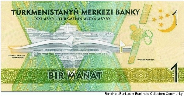 Banknote from Turkmenistan year 2017