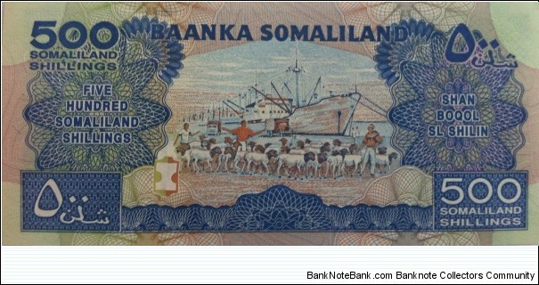 Banknote from Somalia year 2011