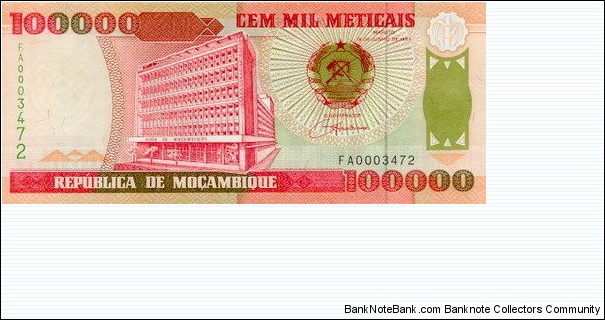 
100,000 MTn - Mozambican metical Banknote