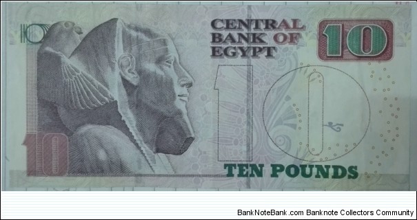 Banknote from Egypt year 2018