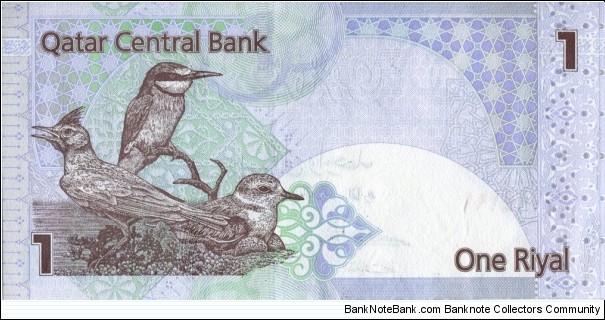 Banknote from Qatar year 2008