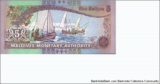 Banknote from Maldives year 2006