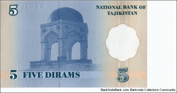 Banknote from Tajikistan year 1999