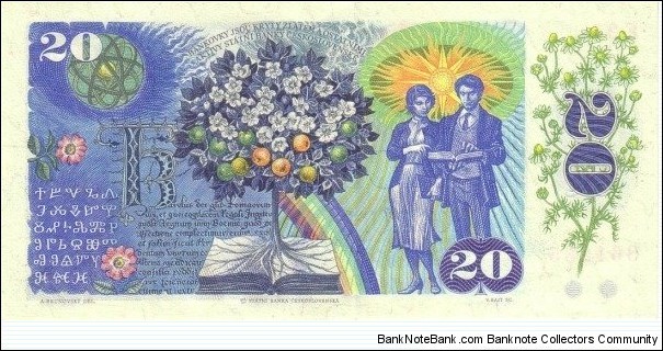Banknote from Unknown year 1988