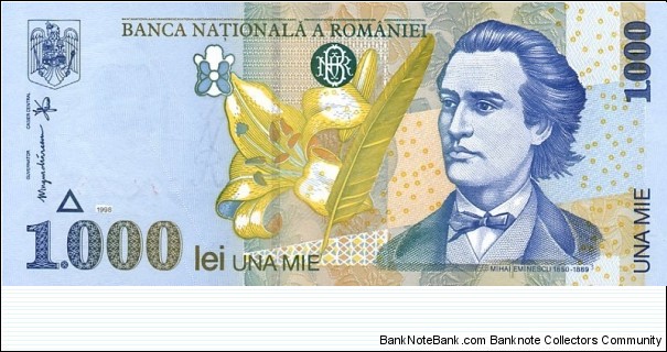 
1,000 L - Romanian leu Banknote