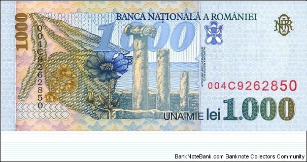 Banknote from Romania year 1998