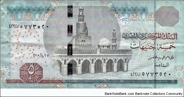 EGYPT
5 Pounds
2018 Banknote