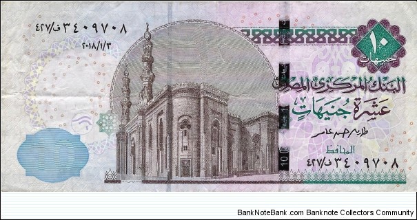 EGYPT
10 Pounds
2018 Banknote