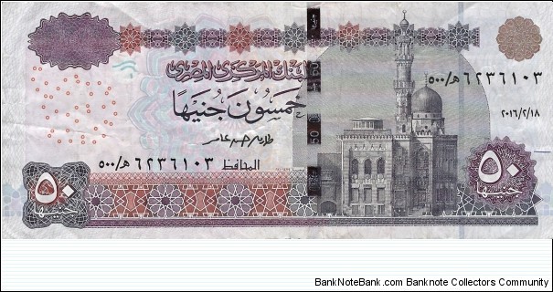 EGYPT
50 Pounds
2016 Banknote