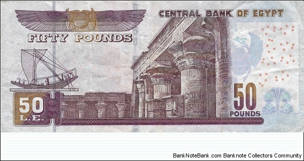 Banknote from Egypt year 2016