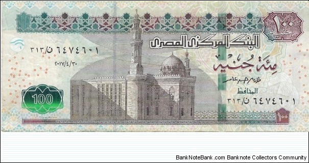 EGYPT
100 Pounds
2017 Banknote