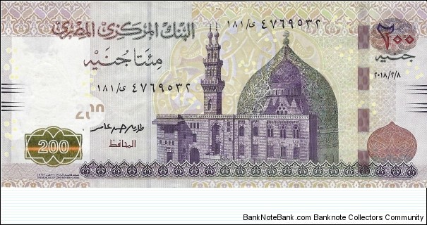 EGYPT
200 Pounds
2018 Banknote