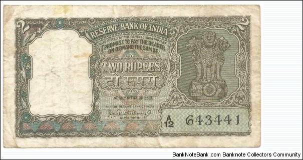   RESERVE BANK OF INDIA     1962-1967 REPUBLIC of INDIA 