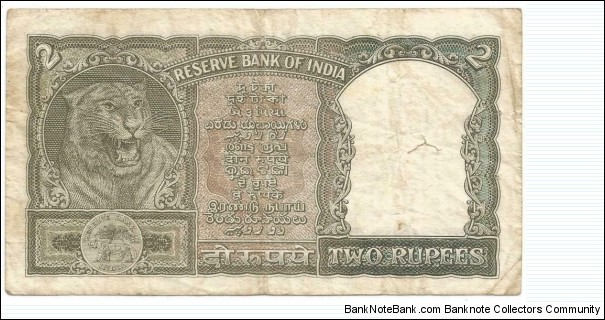 Banknote from India year 1962