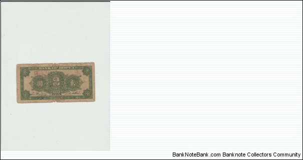 Banknote from China year 1934