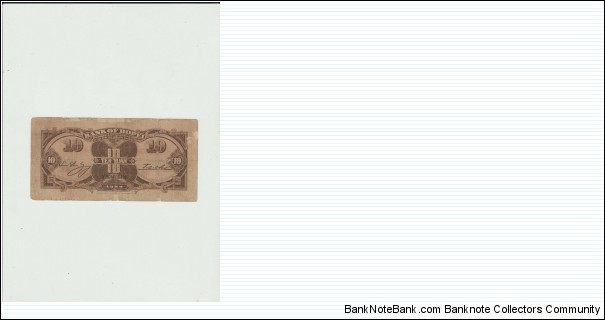 Banknote from China year 1934