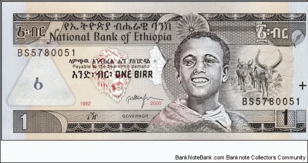 
1 br - Ethiopian birr Banknote