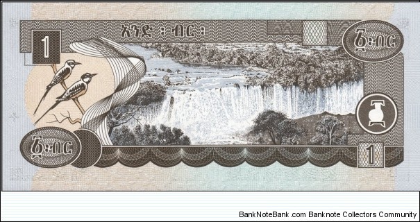 Banknote from Ethiopia year 2000