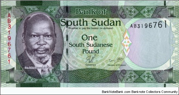 1 £ - South Sudanese pound Banknote