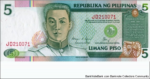 
5 ₱ - Philippine piso Banknote