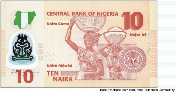 Banknote from Nigeria year 2011