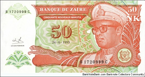 
50 K - Zairean makuta Banknote