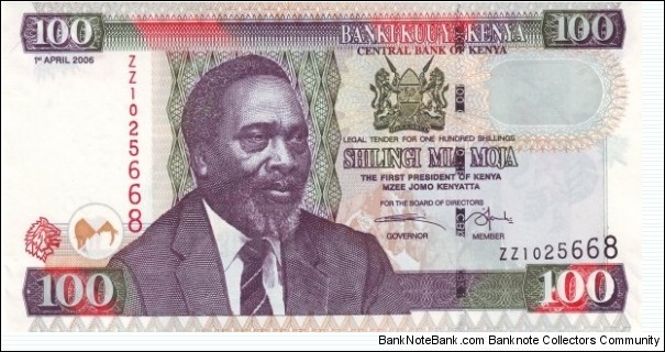 100 Sh - Kenyan shilling Banknote