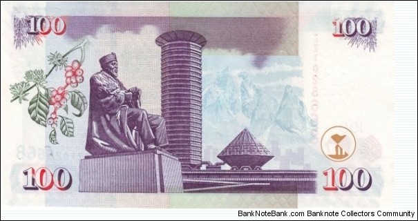 Banknote from Kenya year 2006