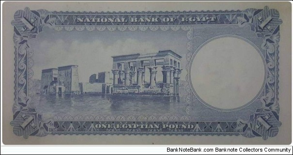 Banknote from Egypt year 1957