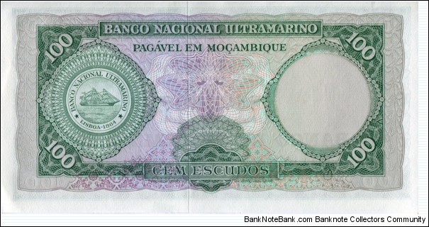 Banknote from Mozambique year 1961