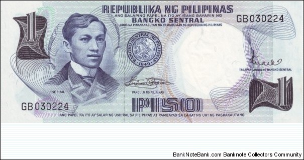 1 ₱ - Philippine piso Banknote