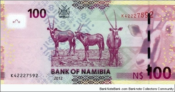 Banknote from Namibia year 2012