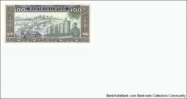 Banknote from Laos year 1979