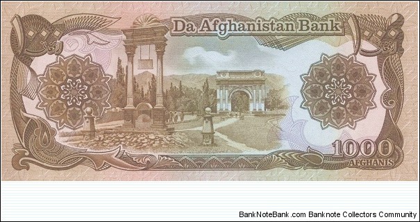 Banknote from Afghanistan year 1978