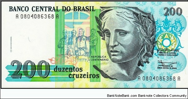 
200 Brazilian cruzeiro Banknote