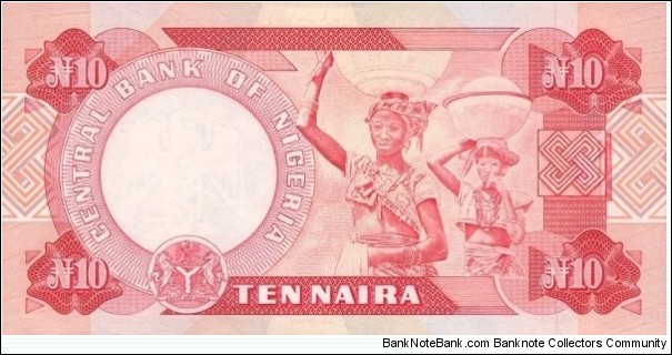 Banknote from Nigeria year 2003