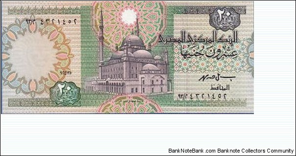 
20 £ - Egyptian pound

Signature: I. H. Mohamed
Segmented security thread with bank name repeated Banknote