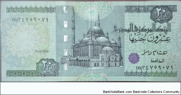 20 £ - Egyptian pound
Signature: Hisham Ramez Banknote