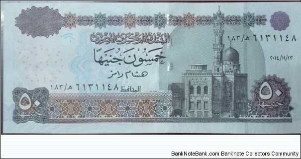 
50 £ - Egyptian pound
Signature: Hisham Ramez Banknote