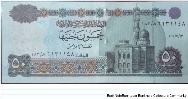 
50 £ - Egyptian pound
Signature: Hisham Ramez Banknote