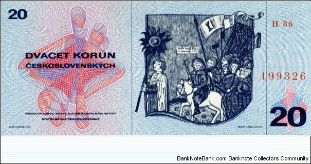Banknote from Unknown year 1970