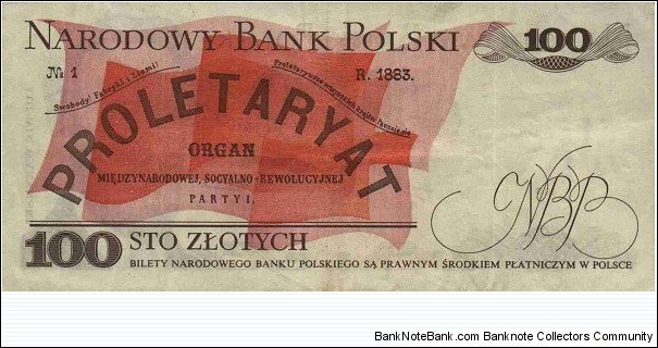 Banknote from Poland year 1975