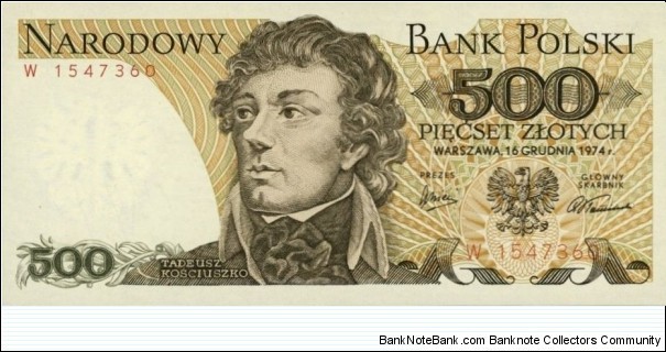 
500 zł - Polish złoty Banknote