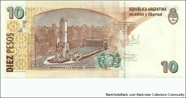 Banknote from Argentina year 2003