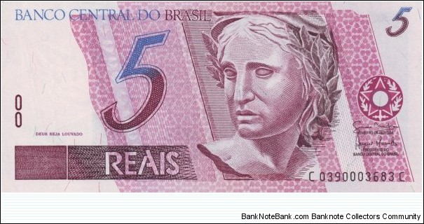 5 R$ - Brazilian real Banknote