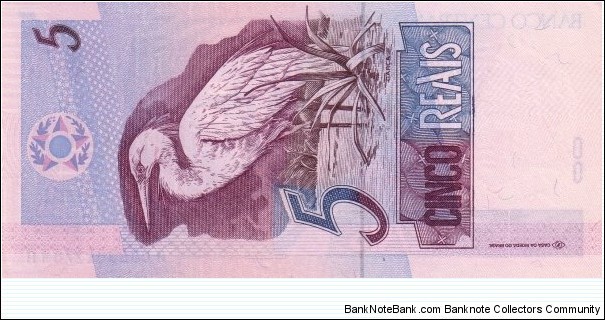 Banknote from Brazil year 1997