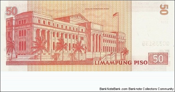 Banknote from Philippines year 2010