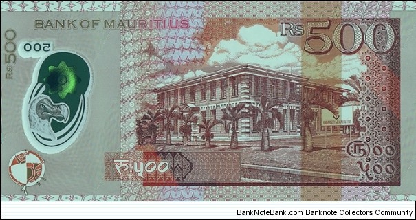 Banknote from Mauritius year 2017