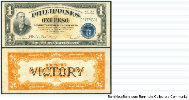 1944 Victory 1 silver peso  Osmena-Hernandez Banknote